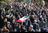 کرمان