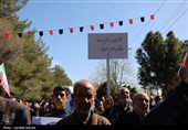 حضور پرشور مردم کرمان در راهپیمایی پس از اقامه نماز جمعه