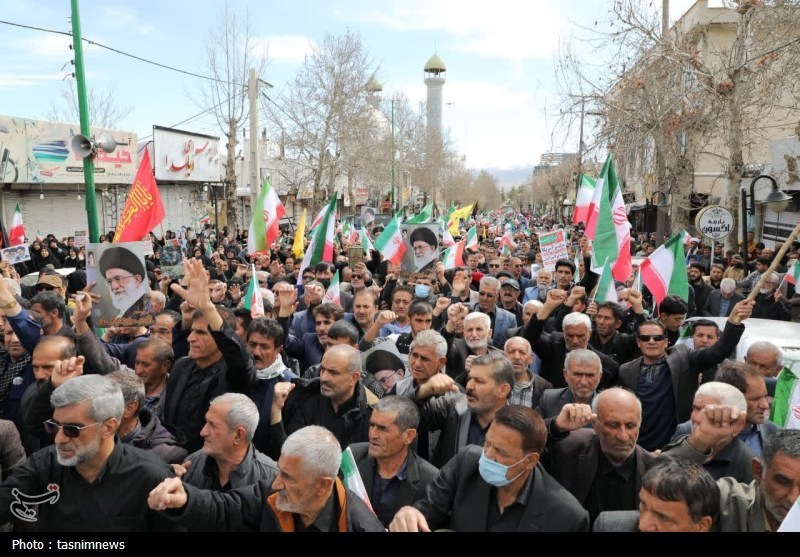 اخبار یاسوج , 