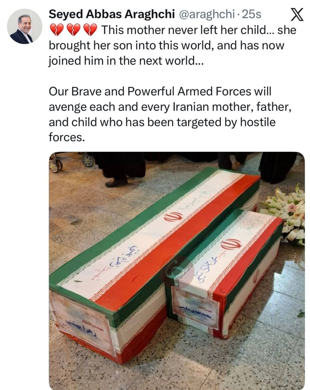 سید عباس عراقچی , جنگ آمریکا و رژیم صهیونیستی علیه ایران , 