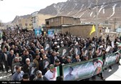 تشییع و تدفین پیکر مطهر 2 شهید شهر بن