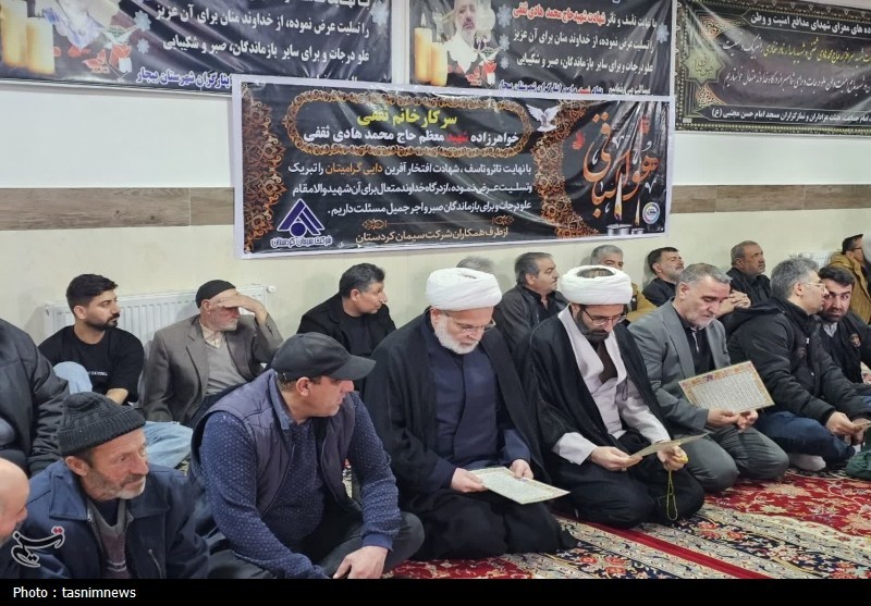 اخبار بیجار , اخبار استان کردستان , 