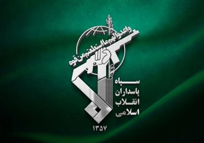 משמרות המהפכה: עמדות של קבוצות בדלניות נפגעו