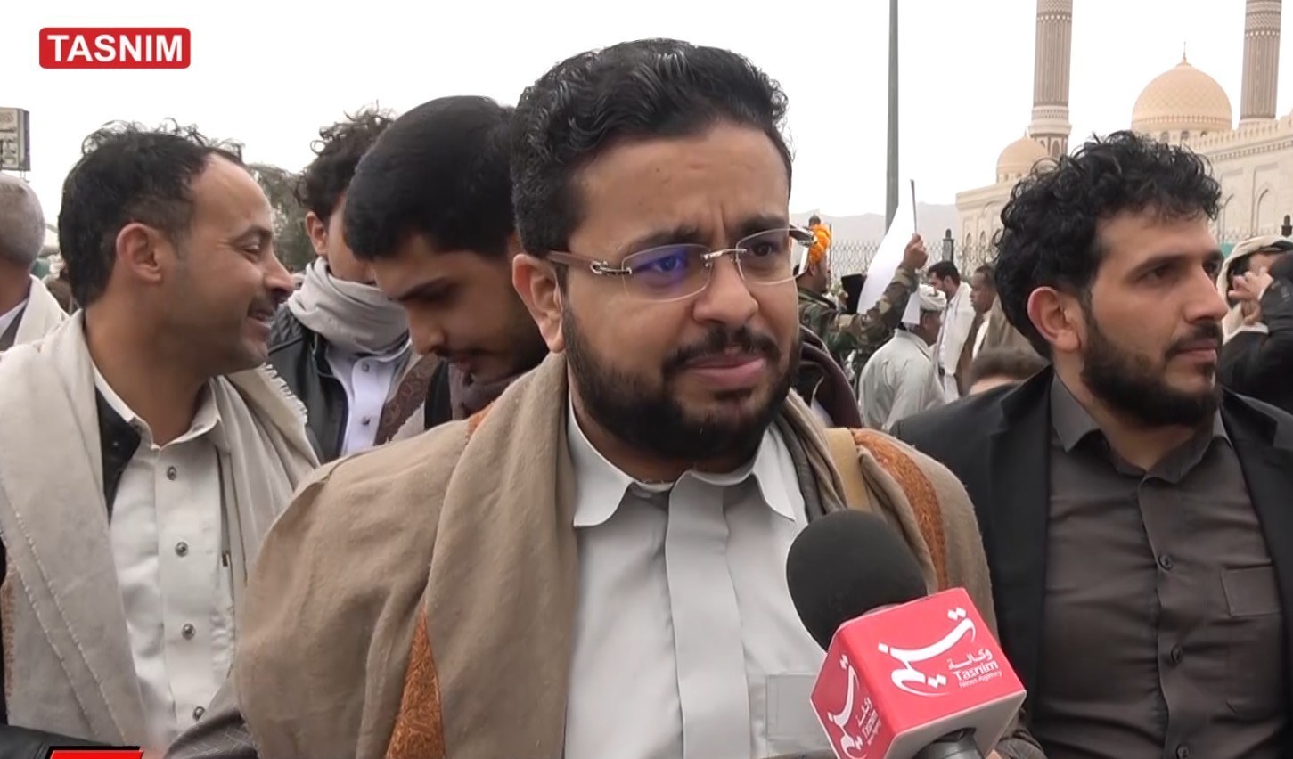 استشهاد الإمام الخامنئي , إيران , اليمن , صنعاء , طهران , 