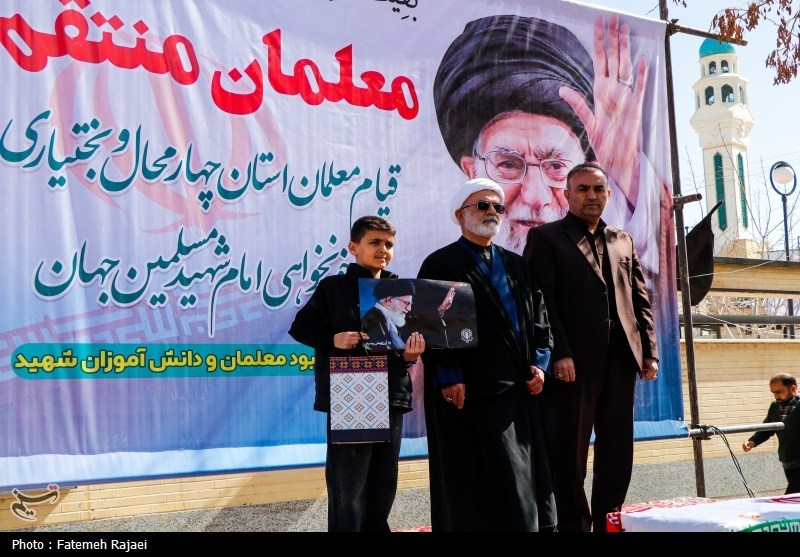 اخبار استان چهارمحال و بختیاری , اخبار شهرکرد , معلم , وزارت آموزش و پرورش , شهید امام خامنه ای (ره) , 