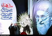 مراسم بزرگداشت هفتمین روز شهادت امام خامنه‌ای