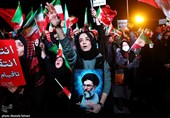 مراسم بزرگداشت هفتمین روز شهادت امام خامنه‌ای