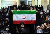 مراسم هفتمین روز شهادت رهبر شهید انقلاب - همدان