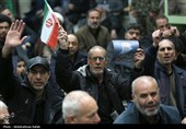 مراسم هفتمین روز شهادت رهبر شهید انقلاب - همدان