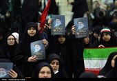 مراسم هفتمین روز شهادت رهبر شهید انقلاب - همدان