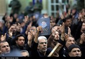 مراسم هفتمین روز شهادت رهبر شهید انقلاب - همدان