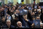 مراسم هفتمین روز شهادت رهبر شهید انقلاب - همدان