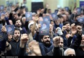 مراسم هفتمین روز شهادت رهبر شهید انقلاب - همدان
