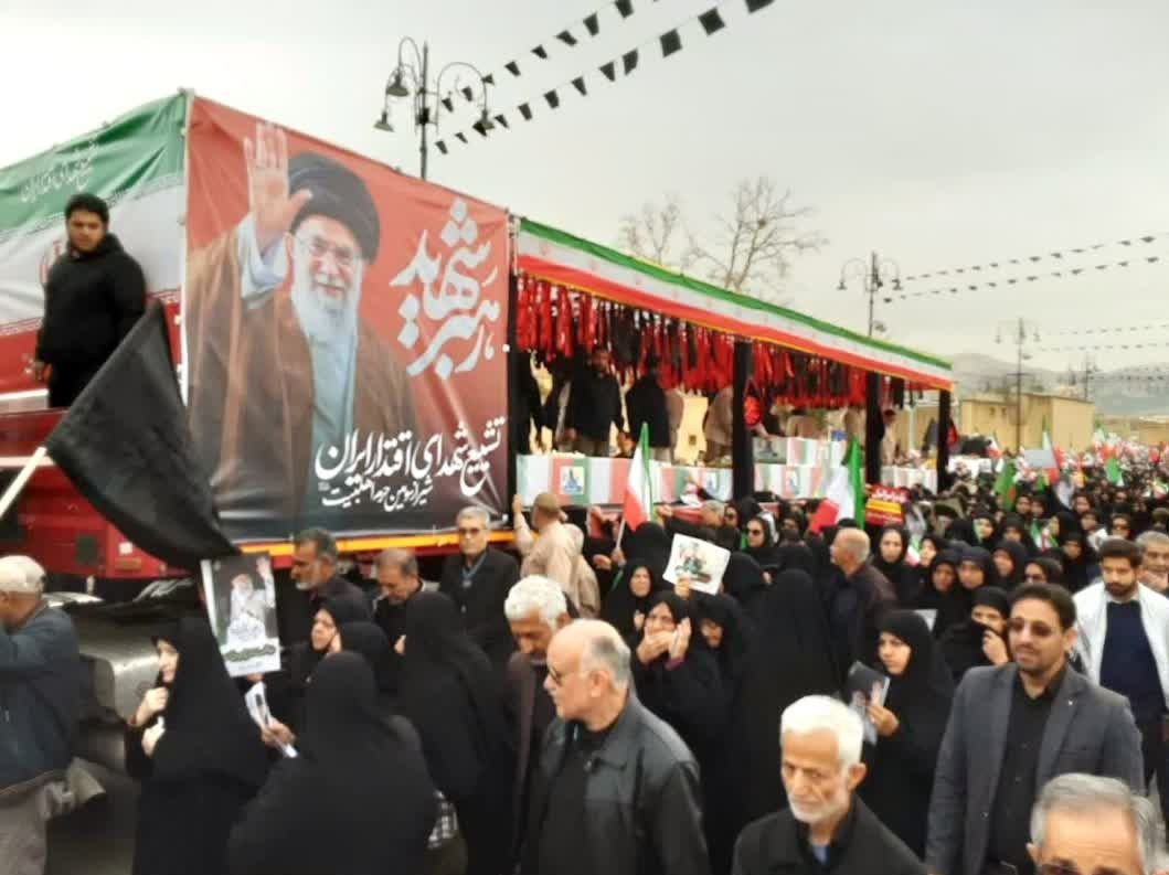 اخبار شیراز , اخبار استان فارس ,