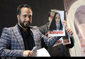 وداع مردم کرمان با خانواده چهار نفره شهید عرب‌نژاد