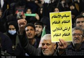 اجتماع حماسی مردم کرمان در هفتمین شب شهادت امام خامنه‌ای