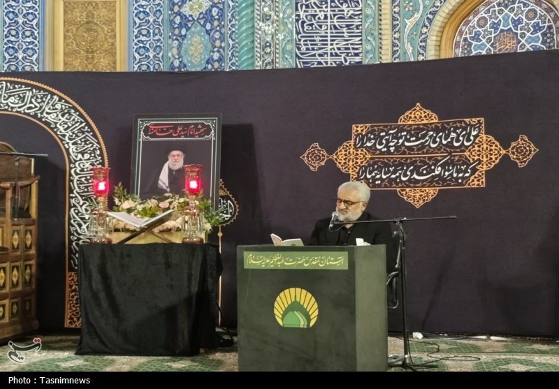 اخبار شهر ری , 