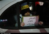 شادی مردم همدان پس از اعلام رهبری آیت الله سیدمجتبی خامنه‌ای