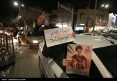 شادی مردم همدان پس از اعلام رهبری آیت الله سیدمجتبی خامنه‌ای