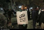شادی مردم همدان پس از اعلام رهبری آیت الله سیدمجتبی خامنه‌ای