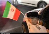 شادی مردم قم  پس از اعلام رهبری آیت الله سیدمجتبی خامنه‌ای