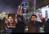 شادی مردم قم  پس از اعلام رهبری آیت الله سیدمجتبی خامنه‌ای