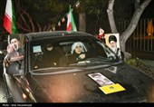 شادی مردم قم  پس از اعلام رهبری آیت الله سیدمجتبی خامنه‌ای