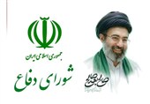 مجلس الدفاع الإیرانی: نبایع قائدنا آیة الله السید مجتبی الخامنئی