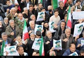 بیعت باشکوه یاسوجی‌ها با رهبر انقلاب