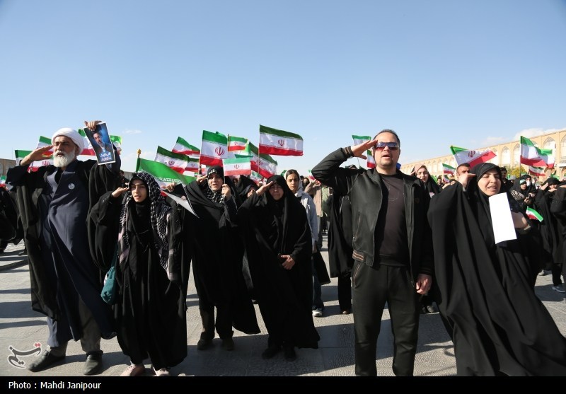 اخبار اصفهان , اخبار استان اصفهان , آیت الله سید مجتبی خامنه‌ای , 