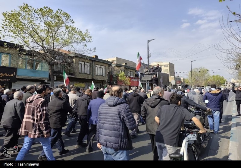 اخبار شهر ری , 