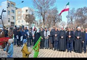 تجمع باشکوه مردمی در بیعت با رهبر انقلاب