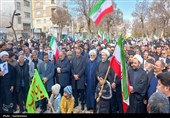 تجمع باشکوه مردمی در بیعت با رهبر انقلاب