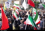 بوشهری‌ها با رهبر جدید انقلاب بیعت کردند