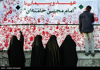 اجتماع مردمی بیعت با آیت‌الله سید مجتبی خامنه‌ای سومین رهبر معظم انقلاب اسلامی - تهران