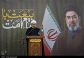 اجتماع مردمی بیعت با آیت‌الله سید مجتبی خامنه‌ای سومین رهبر معظم انقلاب اسلامی در مسجد مقدس جمکران