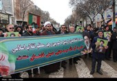 اجتماع مردمی بیعت با آیت‌الله سید مجتبی خامنه‌ای سومین رهبر معظم انقلاب اسلامی در اردبیل
