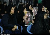 بیعت با آیت‌الله سید مجتبی خامنه‌ای سومین رهبر معظم انقلاب اسلامی-کیش