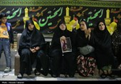 بیعت با آیت‌الله سید مجتبی خامنه‌ای سومین رهبر معظم انقلاب اسلامی-کیش