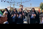بیعت مردم لرستان با امام خامنه‌ای