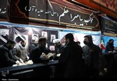 خدمت‌رسانی و پذیرایی از مردم در تجمع بیعت با رهبر انقلاب