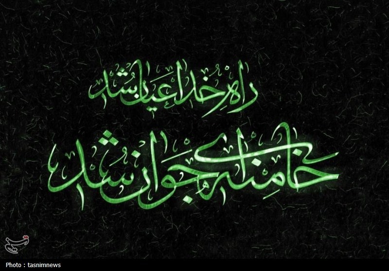 اخبار سنندج , اخبار استان کردستان , 