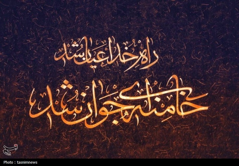 اخبار سنندج , اخبار استان کردستان , 