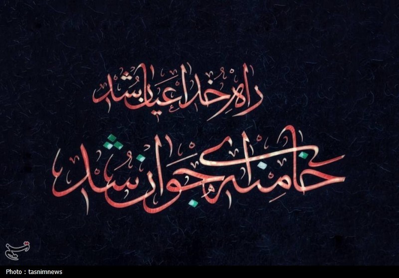 اخبار سنندج , اخبار استان کردستان , 