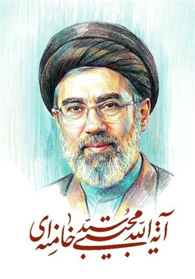 پیام تبریک سازمان هدفمندسازی یارانه‌ها به رهبر انقلاب اسلامی