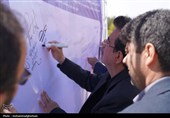تجدید بیعت دانشگاه علوم پزشکی بیرجند با رهبر جدید انقلاب