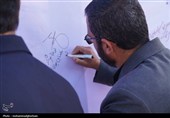 تجدید بیعت دانشگاه علوم پزشکی بیرجند با رهبر جدید انقلاب