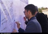 تجدید بیعت دانشگاه علوم پزشکی بیرجند با رهبر جدید انقلاب