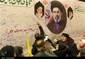اجتماع زنجانی ها در شب شهادت حضرت علی(ع) در میدان انقلاب