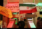 اجتماع زنجانی ها در شب شهادت حضرت علی(ع) در میدان انقلاب